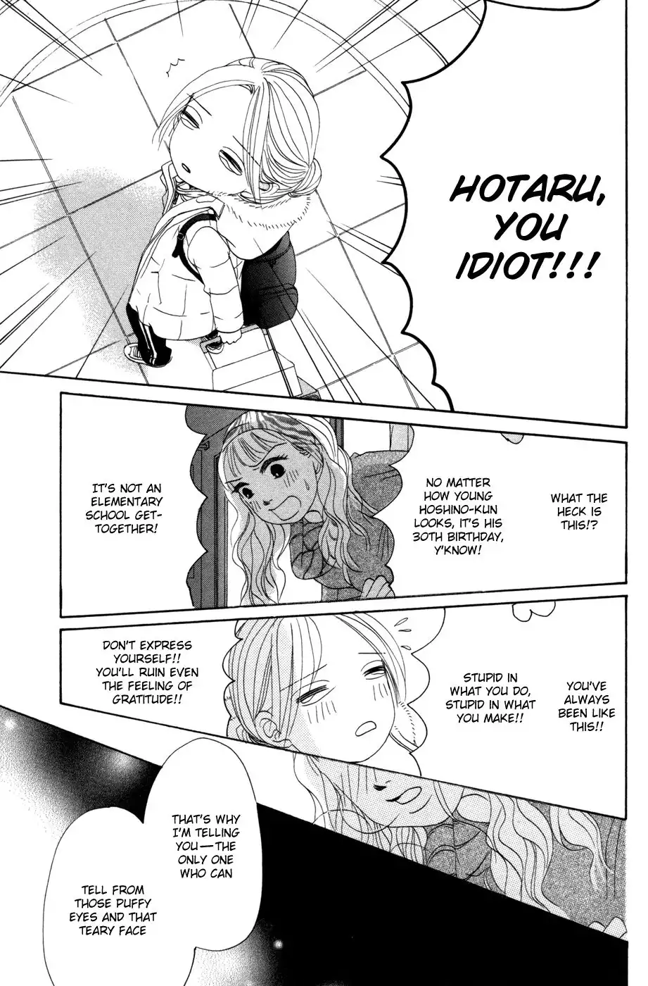 Hotaru no Hikari Chapter 50 29